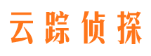 安岳维权打假